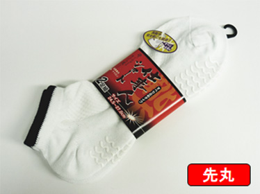 ショートメッシュ滑り止め付 先丸 2P サラシ/紺