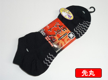 ショートメッシュ滑り止め付 先丸 2P クロ