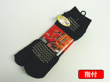 ショートメッシュ滑り止め付 指付 2P サラシ/紺